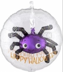 spideyhalo