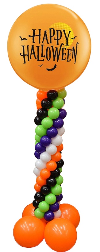 Halloween Column