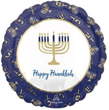 18" Hanukkah Menorah
